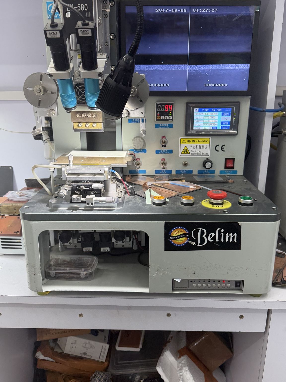 BELIM Service Center advanced repair machine