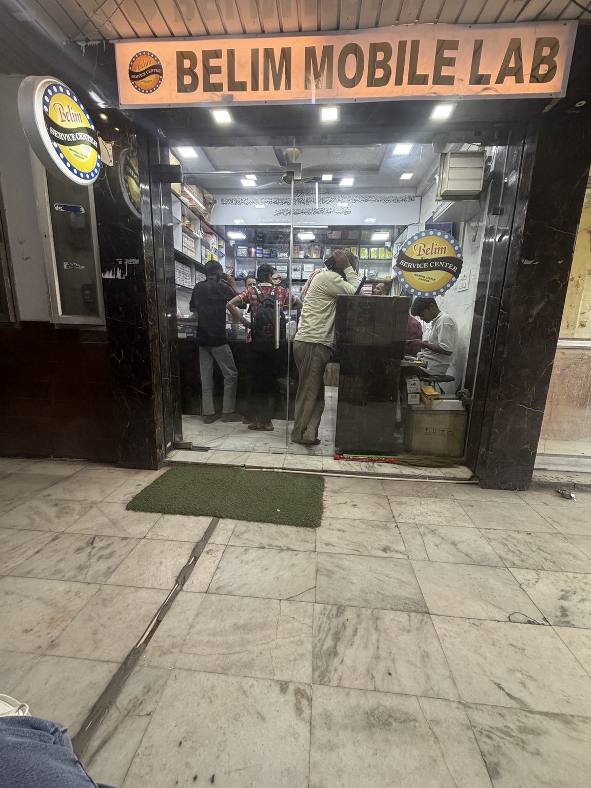 BELIM SERVICE CENTER repair workspace