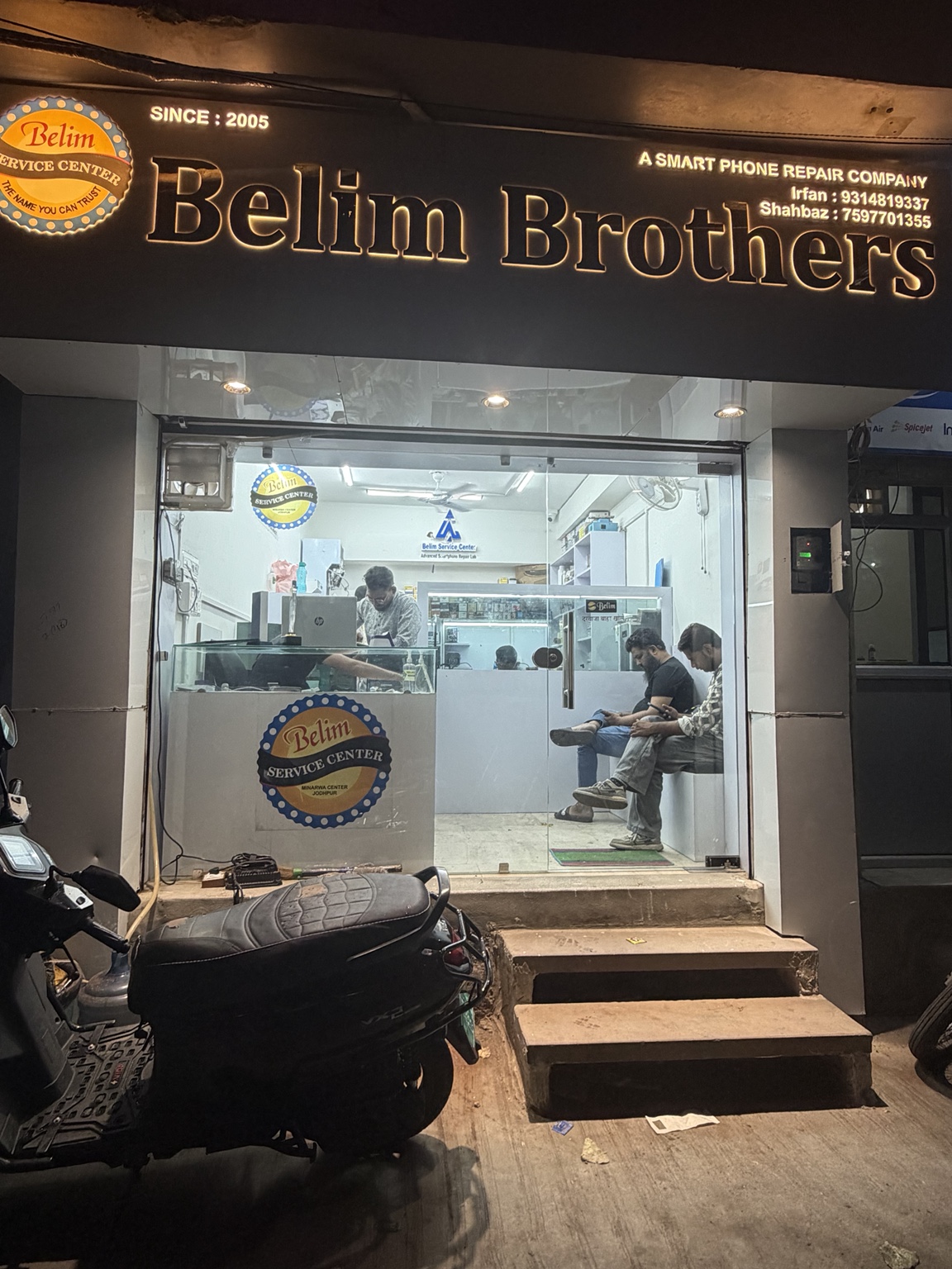 BELIM SERVICE CENTER storefront and service signage