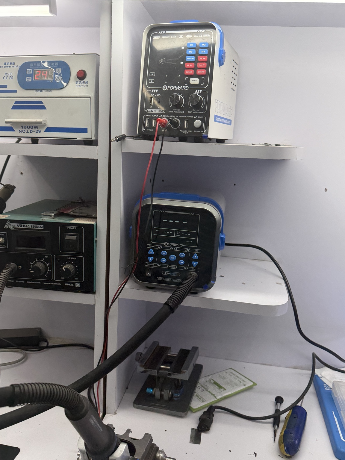BELIM Service Center advanced BGA repair machine