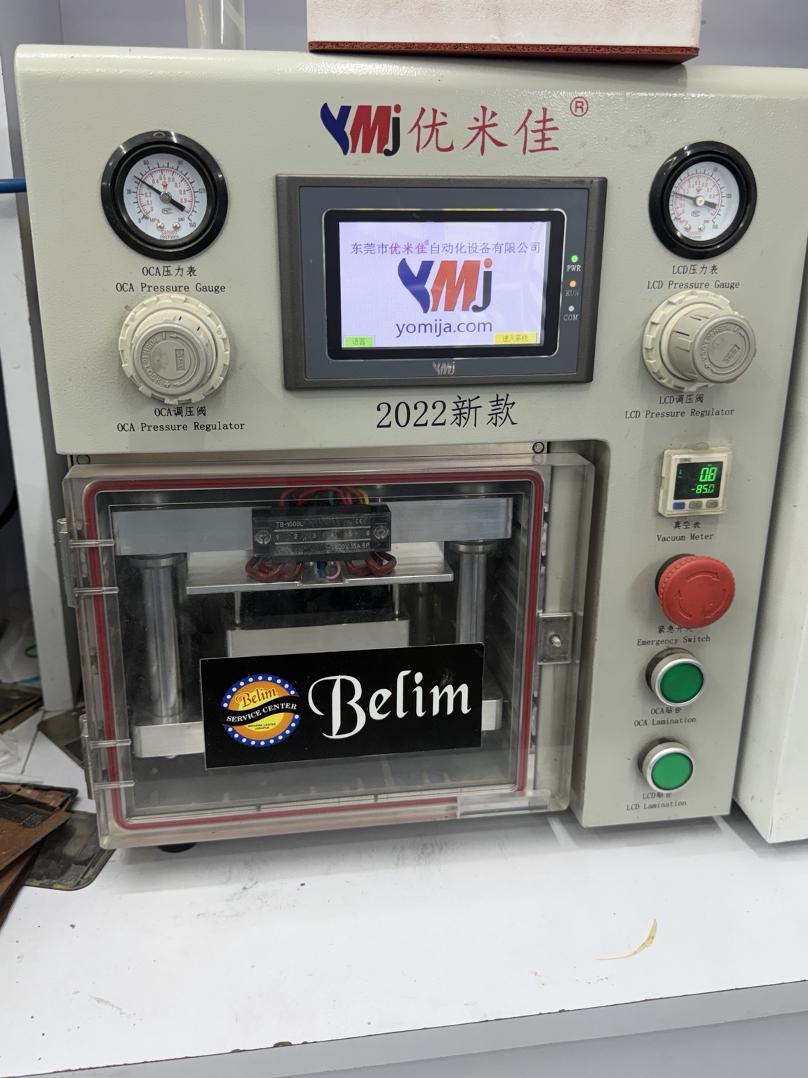 BELIM Service Center laboratory power supply and repair tools