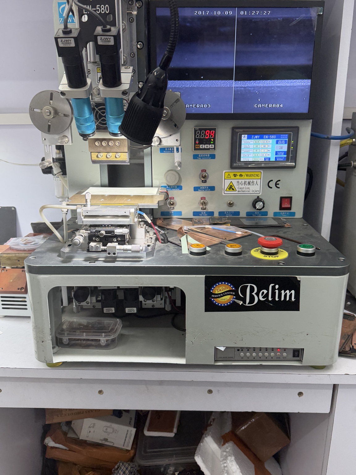 BELIM Service Center OCA LCD lamination pressure machine