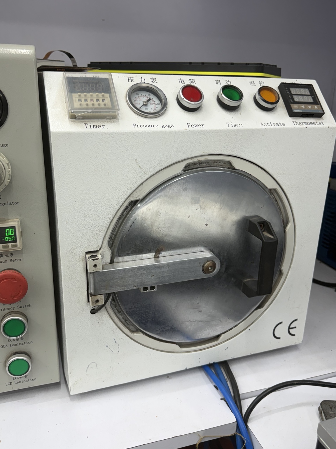 BELIM Service Center pressure and vacuum machine
