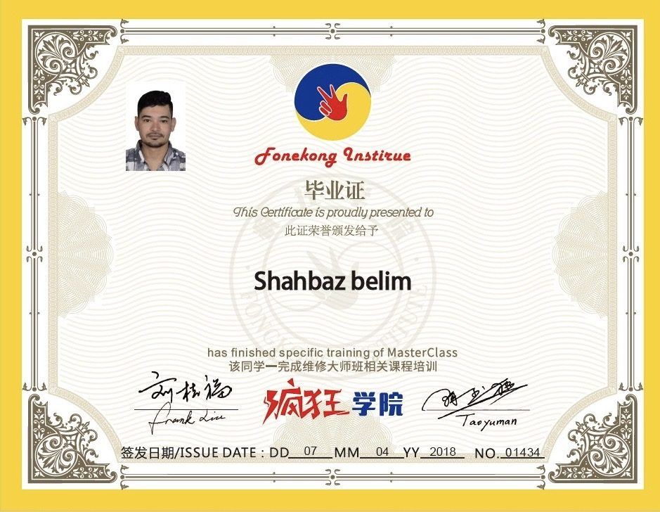 BELIM SERVICE CENTER training certificate